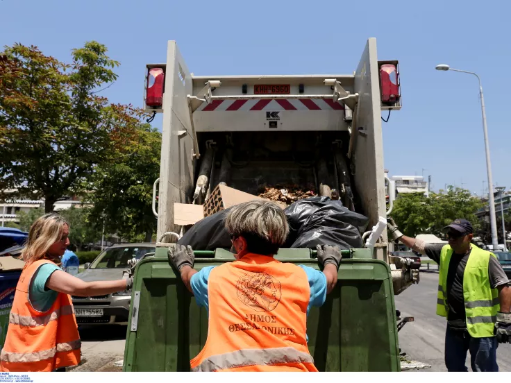 απορριμματοφόρο 