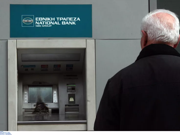 ΟΠΕΚΑ: Ποιο επίδομα αυξάνεται στα 418 ευρώ από την 1η Ιανουαρίου