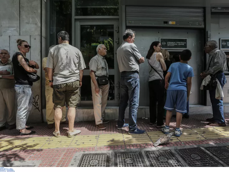 Ώρα πληρωμών για συντάξεις Ιανουαρίου 2026