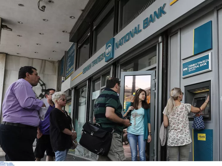 Ελάχιστο Εγγυημένο Εισόδημα (ΚΕΑ): Ποιοι δικαιούνται από 216 ευρώ / μήνα