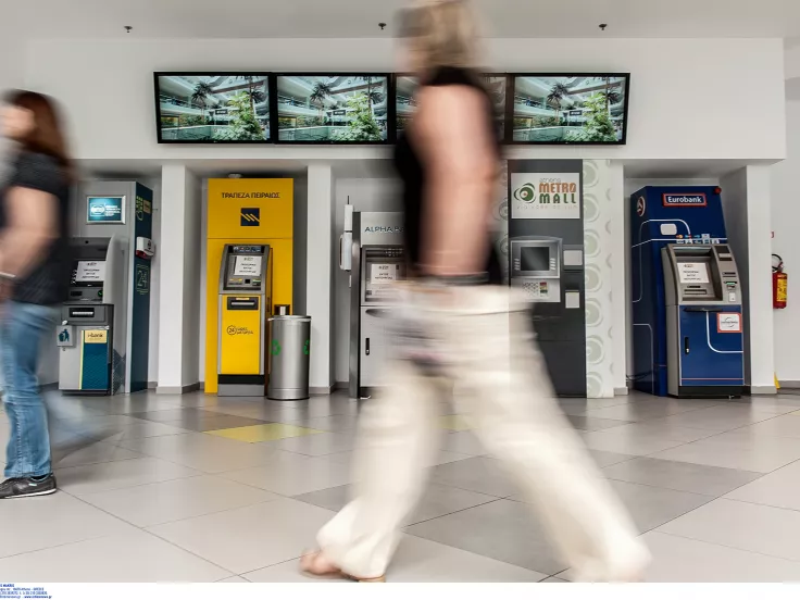 ΟΠΕΚΑ: Επίδομα 1.000 ευρώ - Λήγουν σήμερα οι αιτήσεις