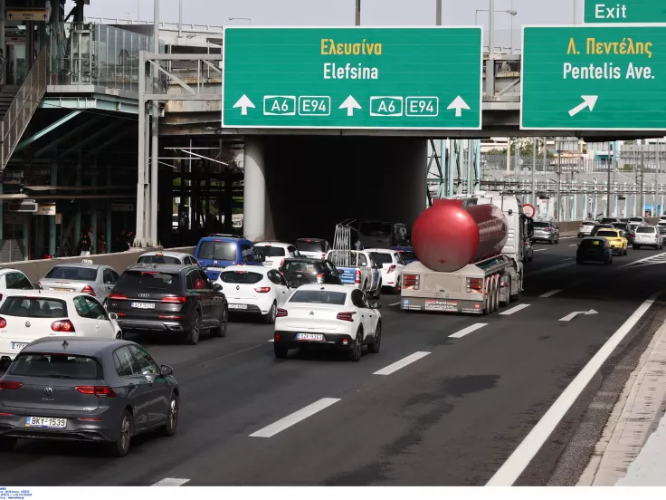 Αττική οδός