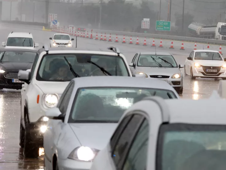 αυτοκίνητα