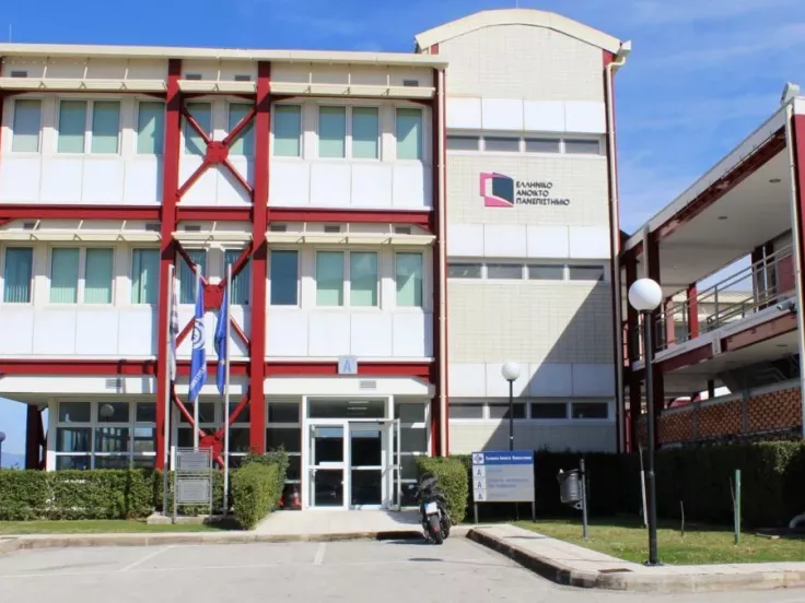 ΑΣΕΠ 2Κ/2025: Μόνιμοι στο ΕΑΠ - Νέα αποτελέσματα