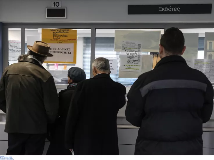 Τα 10 σημαντικά «ραντεβού» με την εφορία έως το τέλος του 2025