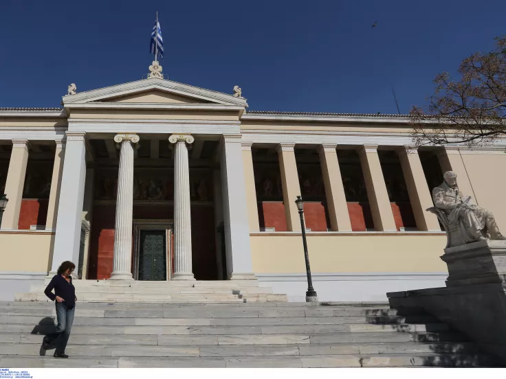 Διαγράφονται σήμερα περίπου 220.000 «αιώνιοι» φοιτητές