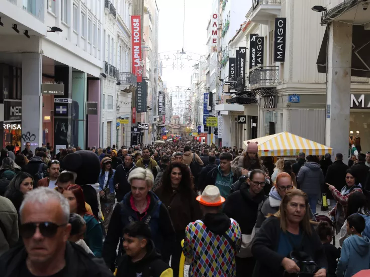 εορταστικό ωράριο