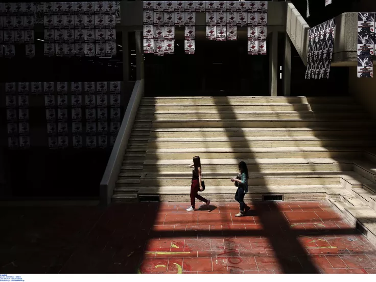 Φοιτητές: Ποιοι δικαιούνται κάρτα σίτισης 300 ευρώ