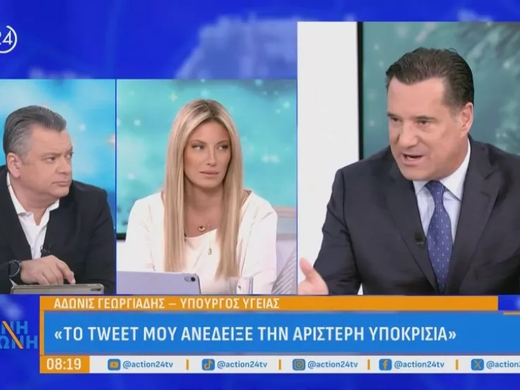 Γεωργιάδης: Συντάσσομαι με τους Ευρωπαίους που λένε ότι τα pushbacks δεν πρέπει να είναι παράνομα