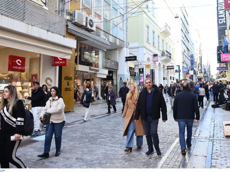 Χειμερινές εκπτώσεις 2026