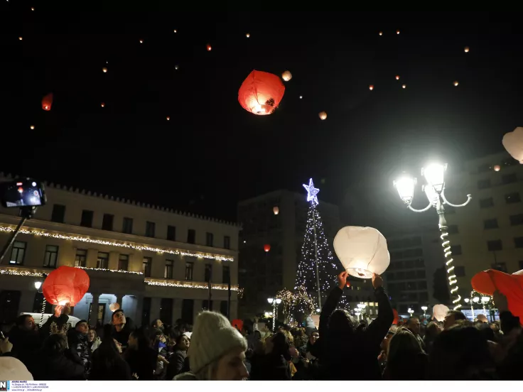Χριστούγεννα 2025