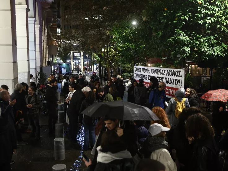 Απεργούν οι ηθοποιοί - Κλειστά τα θέατρα στις 27 Δεκεμβρίου