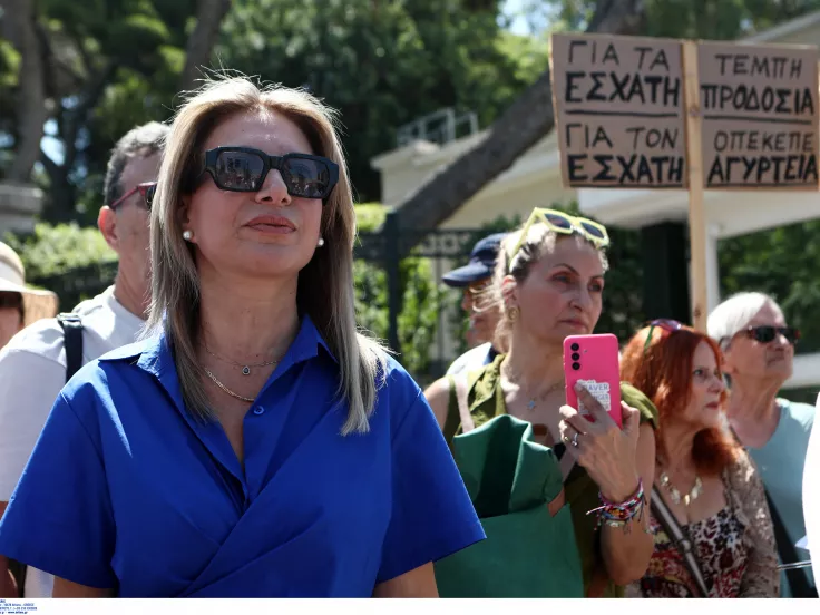 Καρυστιανού