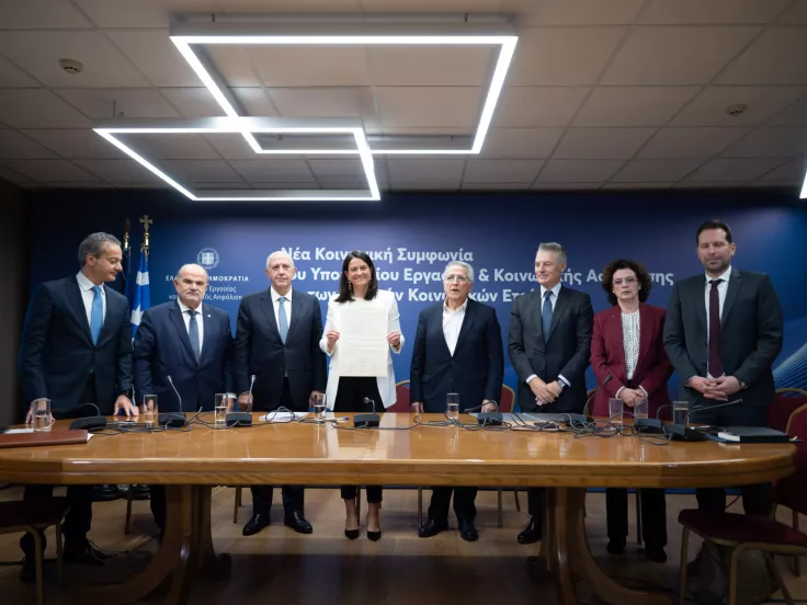 Υπουργείο Εργασίας: Οδικός χάρτης για την ενίσχυση των ΣΣΕ