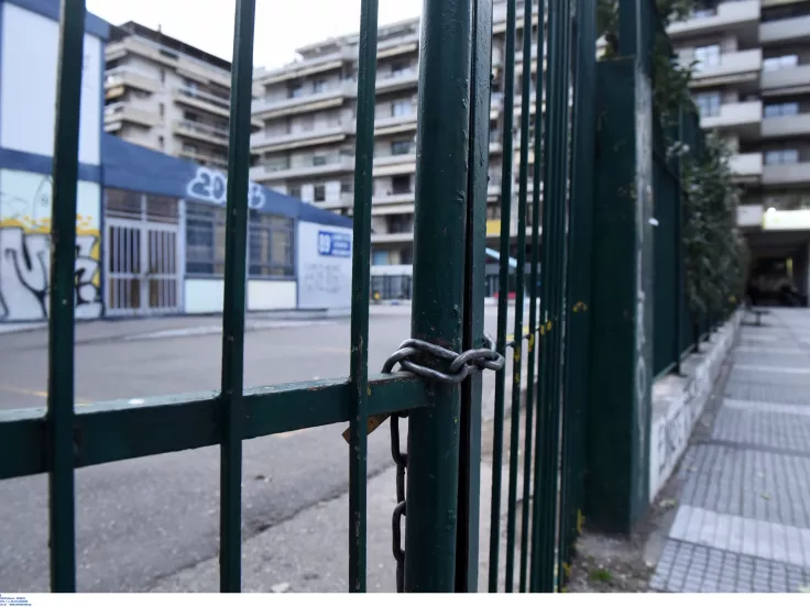 Κακοκαιρία: Κλειστά σχολεία σήμερα - Δείτε ποια