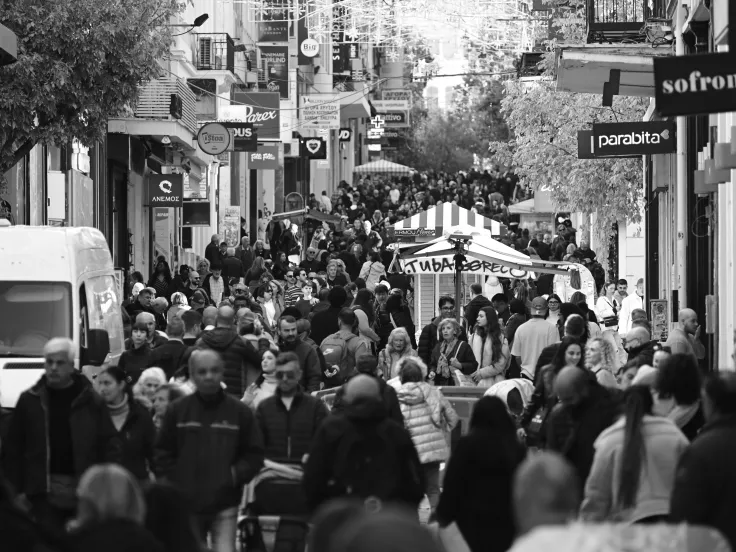 Τι ώρα κλείνουν σήμερα μαγαζιά και σούπερ μάρκετ