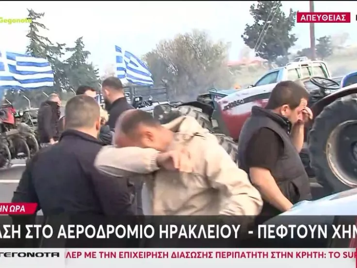 Κρήτη: Πετροπόλεμος και χημικά μεταξύ αγροτών και αστυνομίας (βίντεο)