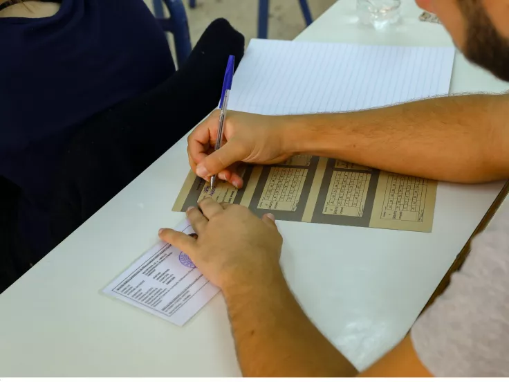 Πανελλήνιες 2026: Τέλος χρόνου για τις αιτήσεις συμμετοχής (ΓΕΛ-ΕΠΑΛ)