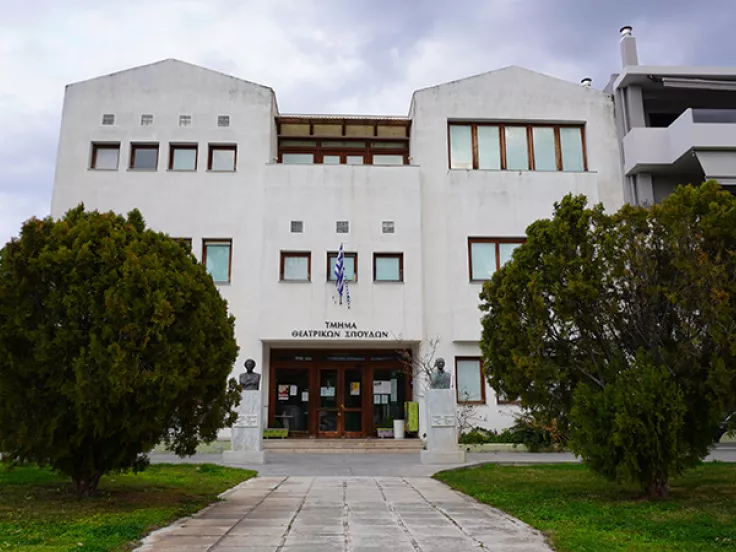 εγείρει σοβαρά ζητήματα παιδαγωγικού, κοινωνικού και θεσμικού χαρακτήρα