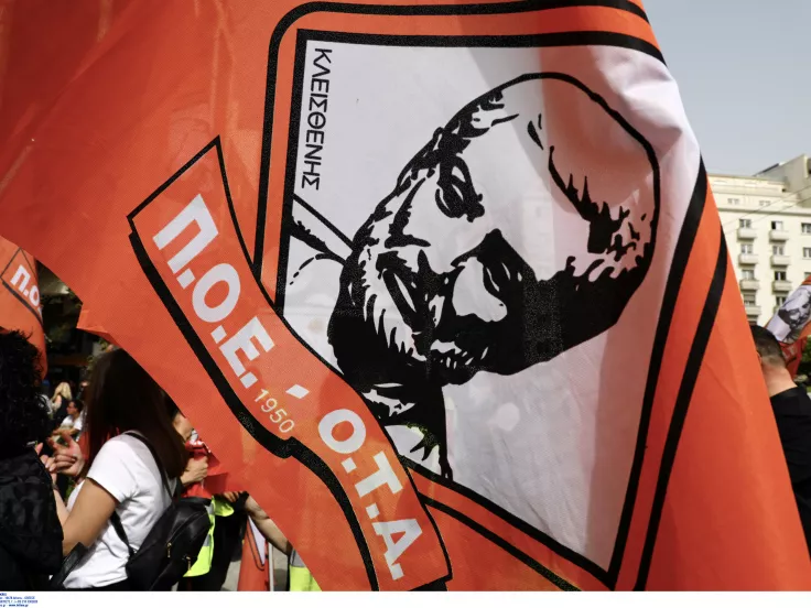 Εργαζόμενοι στους Δήμους: Απεργούν την Τρίτη 16 Δεκεμβρίου