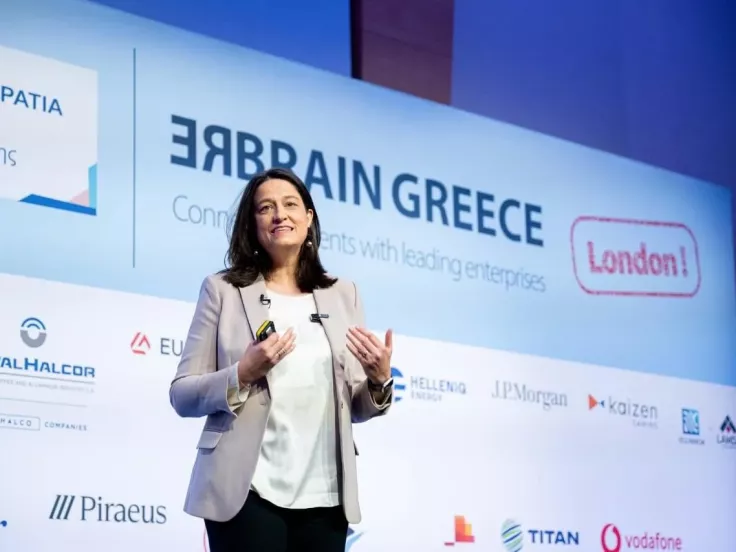 «Rebrain Greece»: Την Κυριακή 7 Δεκεμβρίου στη Νέα Υόρκη - Συμμετέχουν 35 εταιρείες 