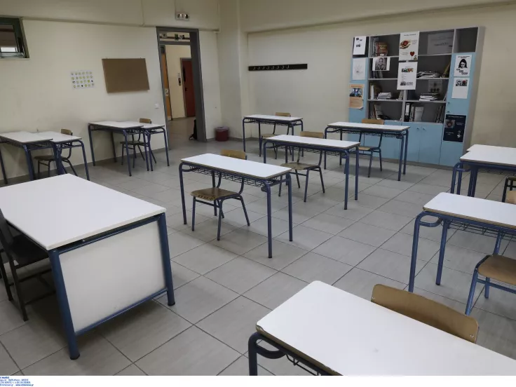 Πότε κλείνουν σχολεία και φροντιστήρια για τα Χριστούγεννα