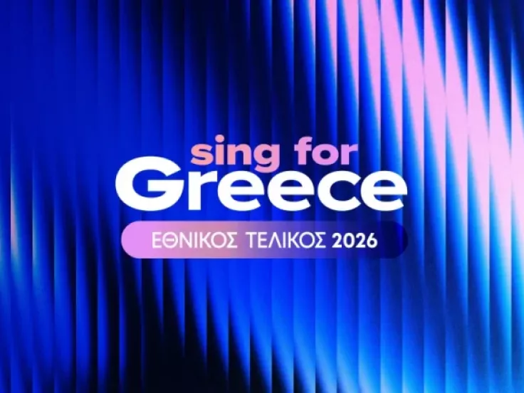 Eurovision 2026: Οι φιναλίστ του Εθνικού Τελικού και οι 28 συμμετοχές