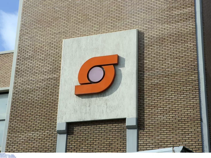 Σκλαβενίτης: Θέσεις εργασίας σε Αθήνα, Θεσσαλονίκη και Κρήτη