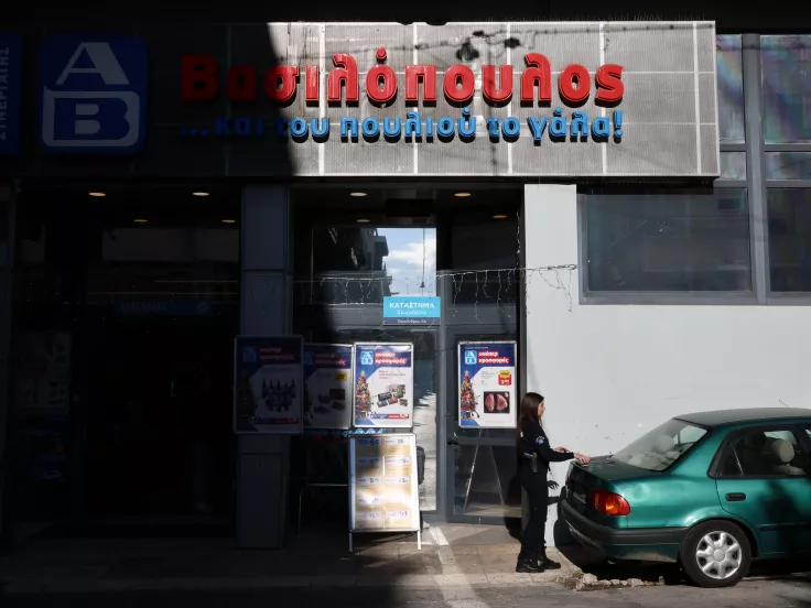 σούπερ μάρκετ