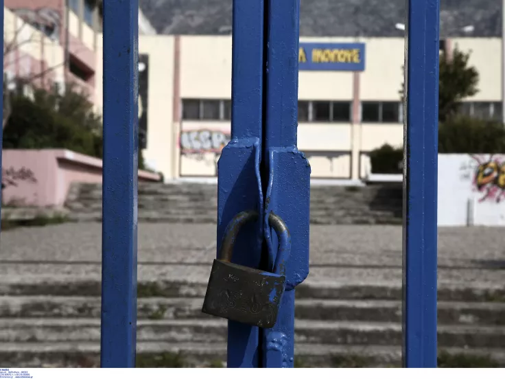 Κλειστά σχολεία σήμερα σε πολλές περιοχές της Ελλάδας - Η λίστα