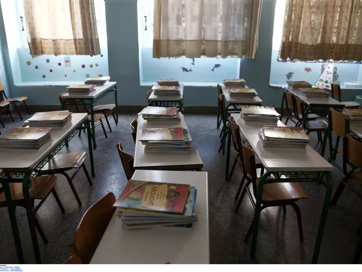 Σχολεία: Πότε χτυπά το πρώτο κουδούνι μετά τις γιορτές - Όλες οι αργίες του 2026