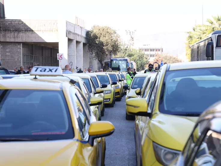 Μην ψάχνετε ούτε και σήμερα ταξί στους δρόμους της χώρας