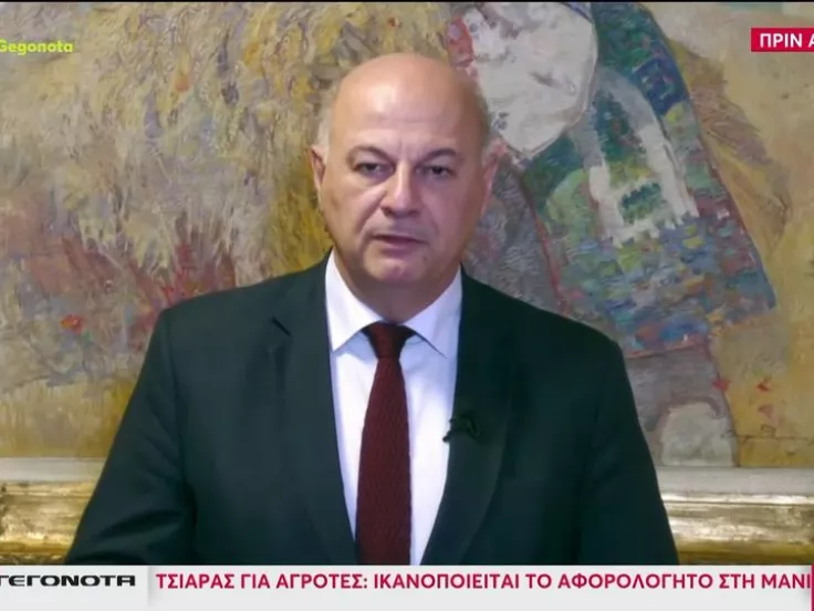 Τσιάρας: «Τα μπλόκα και τα πείσματα δεν ωφελούν ούτε τους αγρότες ούτε την κοινωνία»