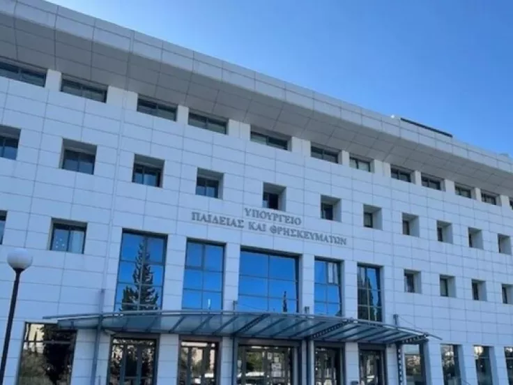 Υπουργείο Παιδείας: Κλειστά σχολεία σήμερα σε 29 Δήμους και Νομούς της Ελλάδας