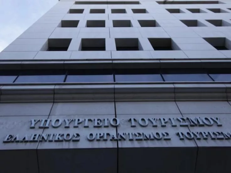 Θέσεις εργασίας στο υπουργείο Τουρισμού