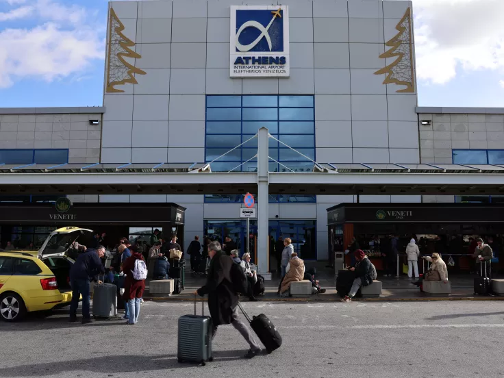 Αεροπορία black out