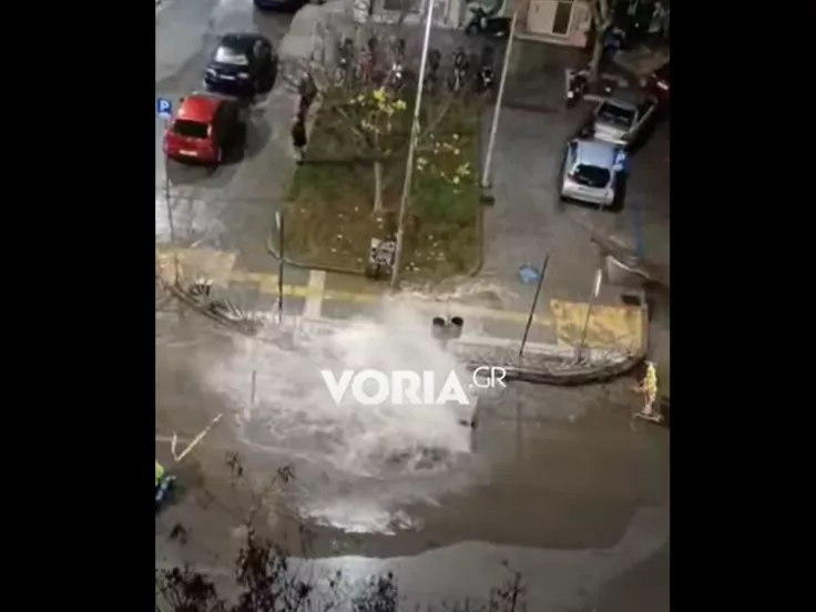 Αγωγός ΕΥΑΘ