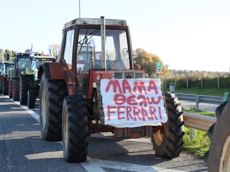 Αγρότες: Κρίσιμη πανελλαδική σύσκεψη στα Μάλγαρα - «Δεν ξεπουλιόμαστε»