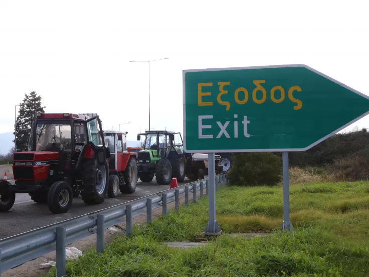 Αγρότες: Αποχώρησαν από το μπλόκο της Νίκαιας - «Θα συνεχίσουμε αυτόν τον αγώνα και με άλλες μορφές»