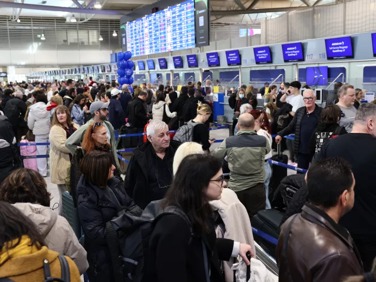 αεροδρόμιο