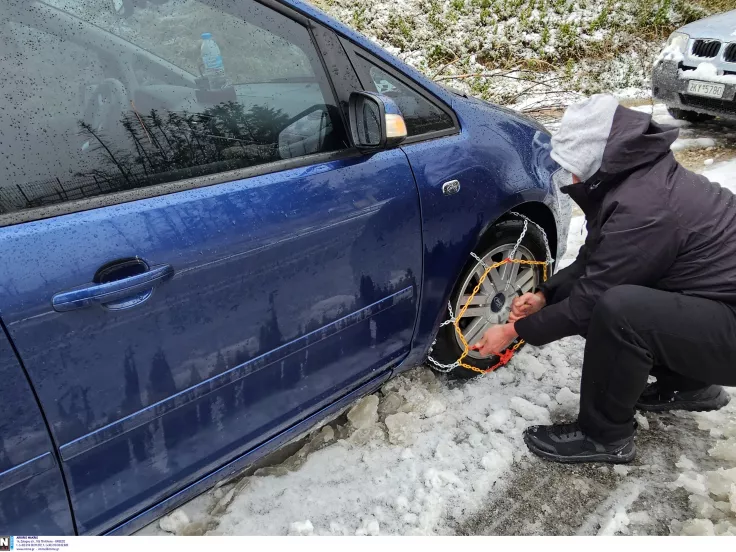 Κακοκαιρία: Πού είναι απαραίτητες οι αντιολισθητικές αλυσίδες