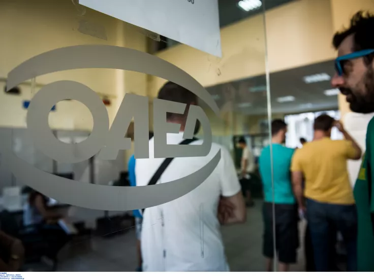 ΕΛΣΤΑΤ: Στο 7,5% η ανεργία τον Δεκέμβριο - Οι διαφορές ανά φύλο