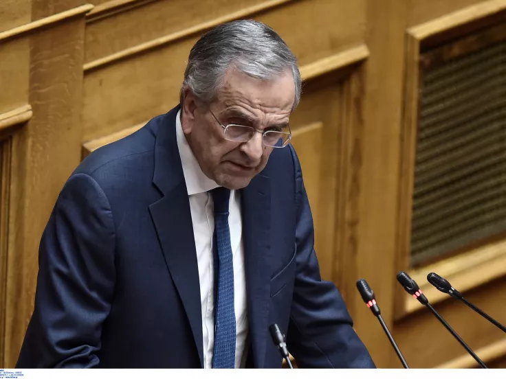 Αντώνης Σαμαράς