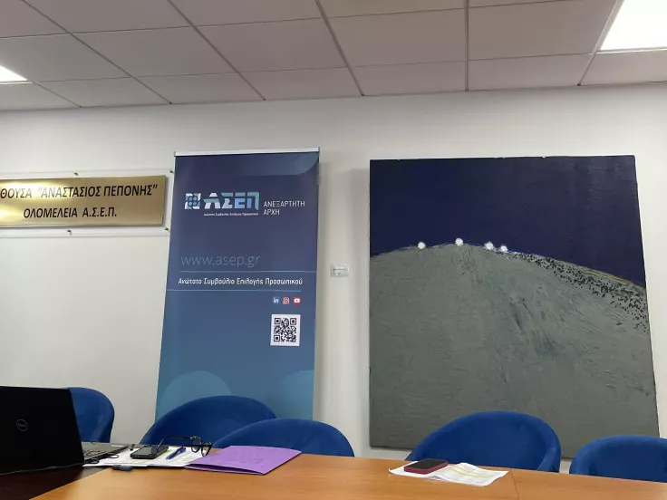 Αποκλειστικό ΑΣΕΠ: Ο προγραμματισμός για 16.139 μόνιμες προσλήψεις το 2026