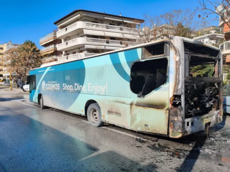 Αστικό λεωφορείο