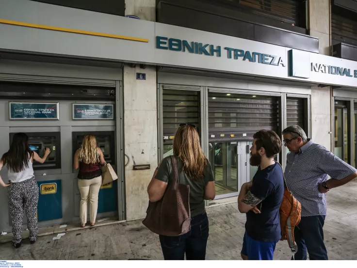 Συντάξεις και επιδόματα: Στα ΑΤΜ από σήμερα 4.312.406 δικαιούχοι