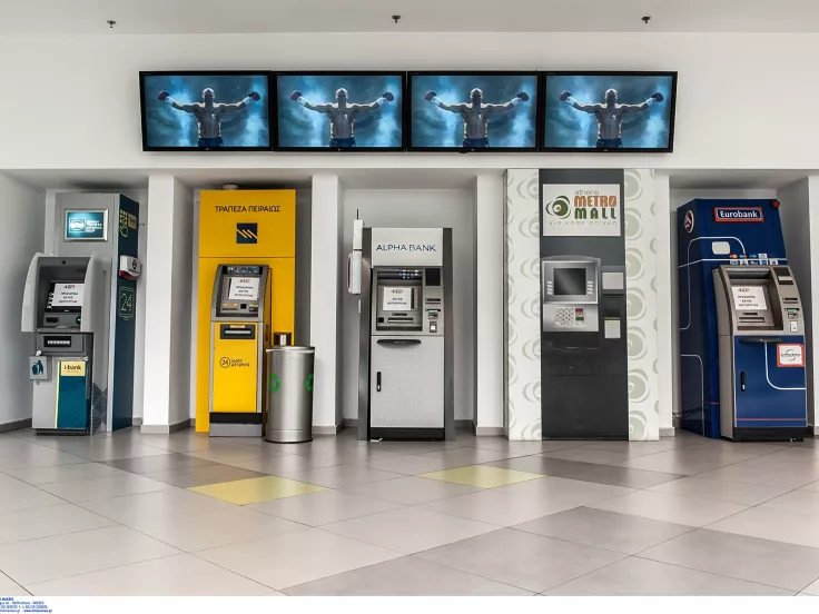 ΟΠΕΚΑ: Πληρώνονται σήμερα 18 επιδόματα ύψους 197.197.732 ευρώ