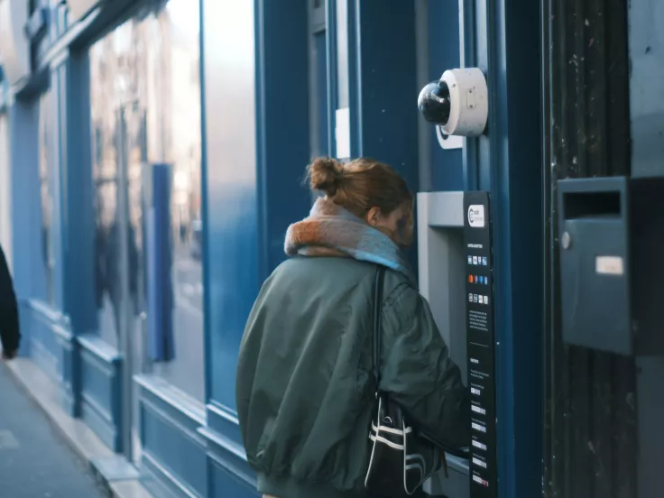 τράπεζα ΑΤΜ