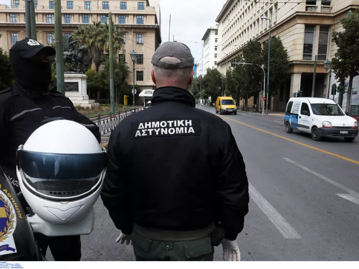 ΑΣΕΠ 1Κ/2024: Σε ΦΕΚ 953 διοριστέοι στη Δημοτική Αστυνομία