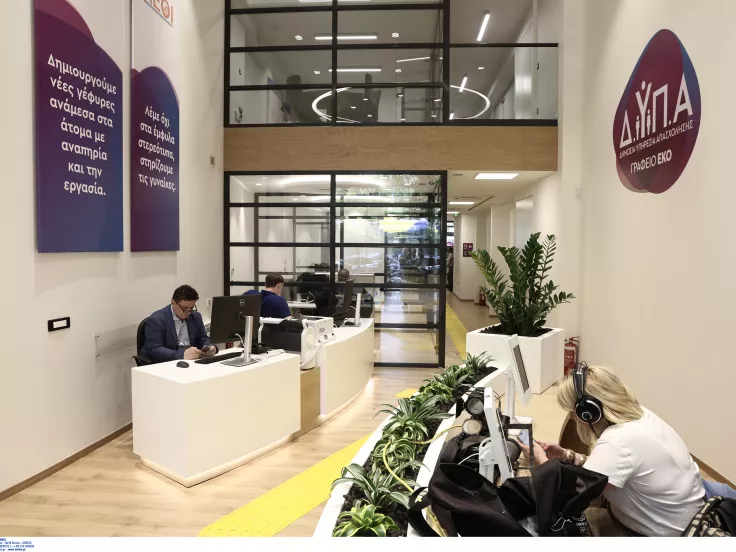 ΔΥΠΑ: Προγράμματα κατάρτισης ανέργους δικαιούχους του ΚΕΑ